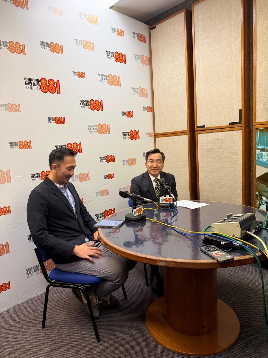 商業電台《杏林茶》— 青少年躁鬱症