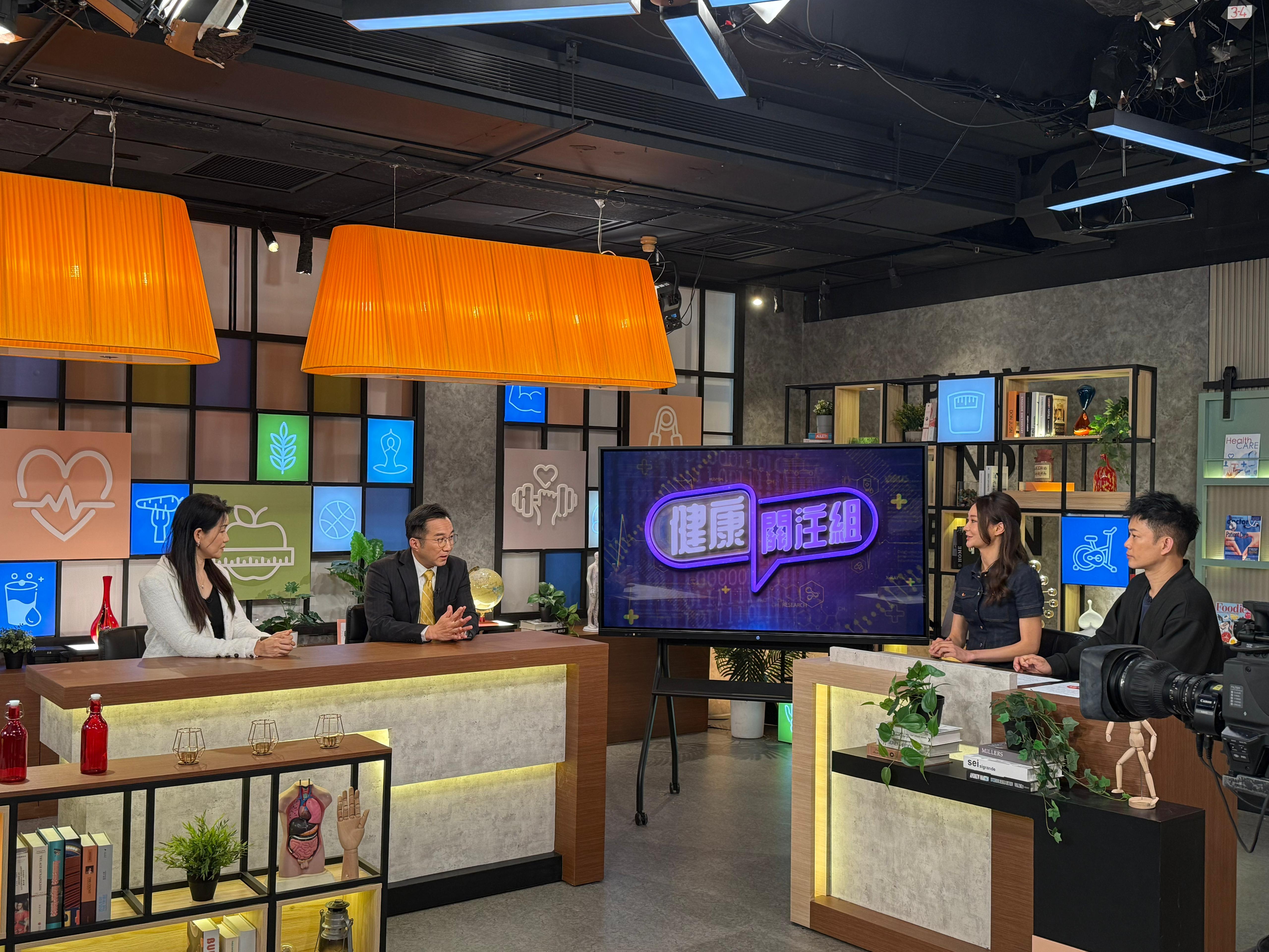 HOY TV 健康關注組 第544集 男人抑鬱無人知 — 曹宇光醫生